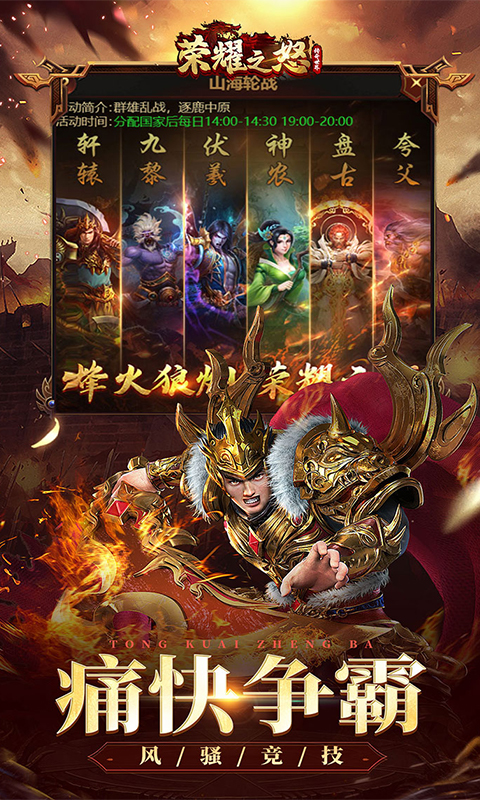 http://www.zuoquwan.com/static/uploads/app/2024030309421018965.jpg
