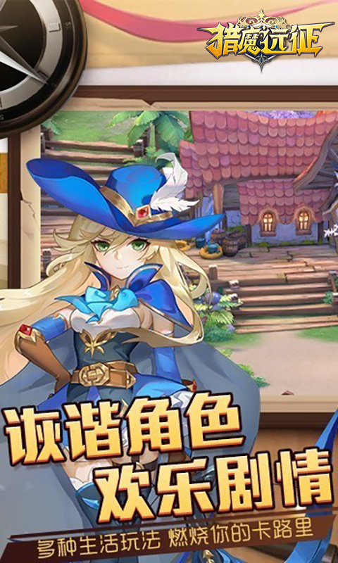 http://www.zuoquwan.com/static/uploads/app/2024030513410732720.png