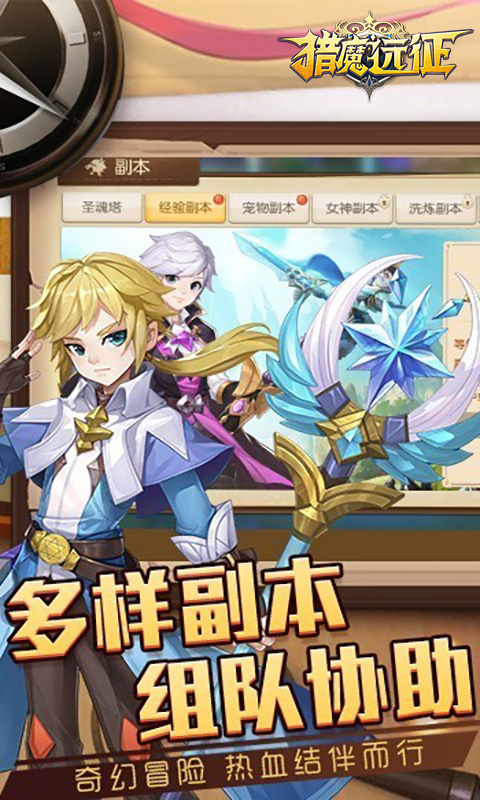 http://www.zuoquwan.com/static/uploads/app/2024030513410811682.png