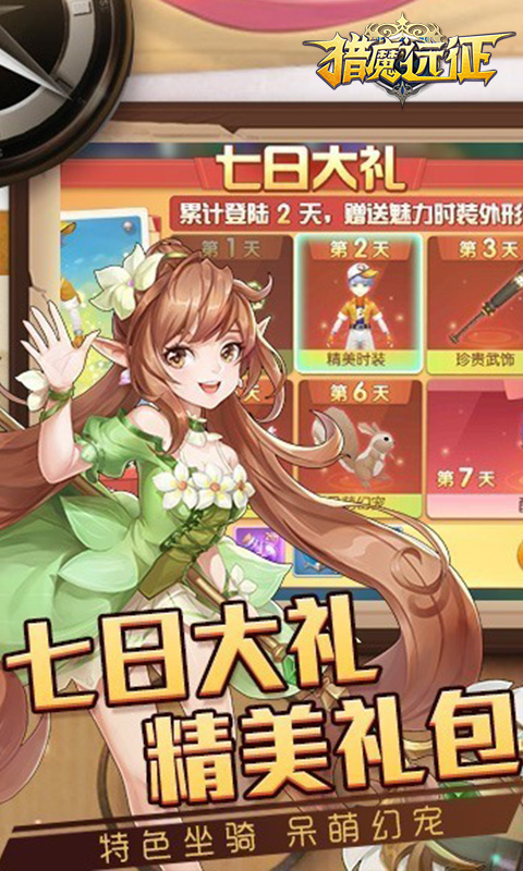 http://www.zuoquwan.com/static/uploads/app/2024030513410979336.png