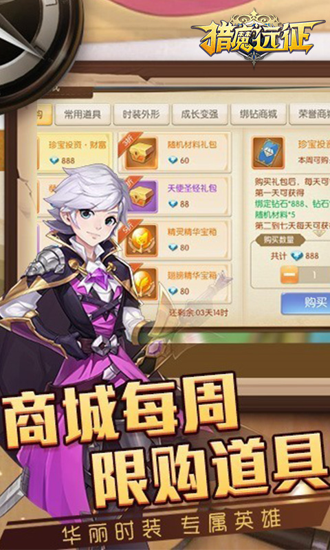 http://www.zuoquwan.com/static/uploads/app/2024030513411050572.png