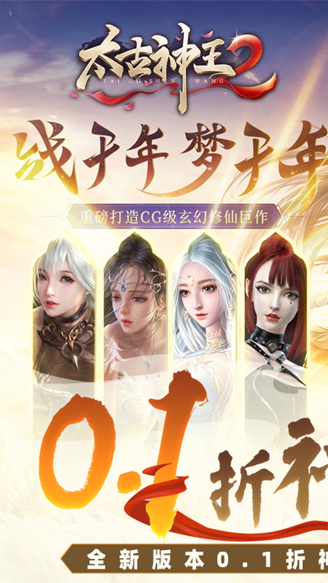 http://www.zuoquwan.com/static/uploads/app/2024030515250554827.png