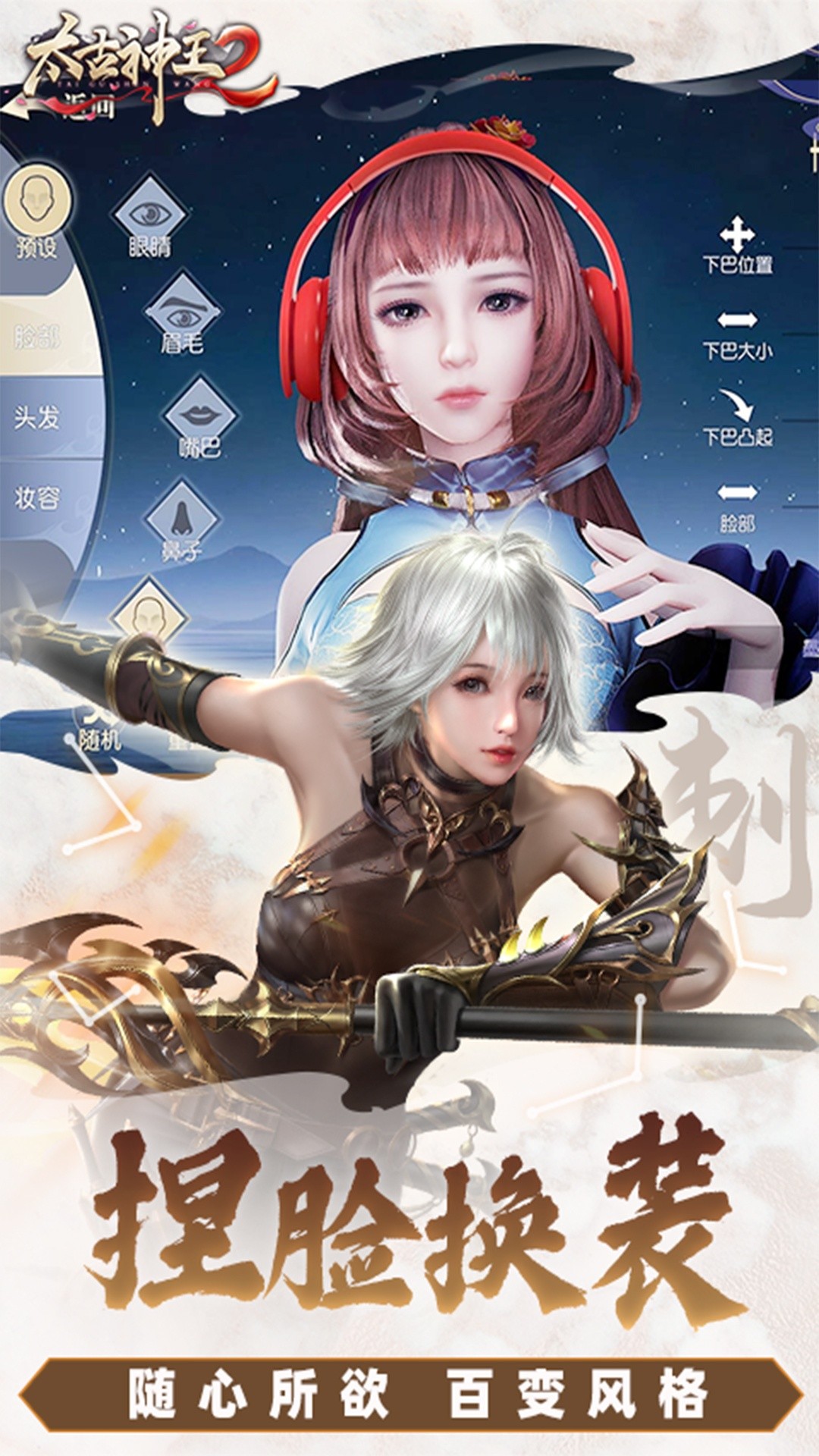 http://www.zuoquwan.com/static/uploads/app/2024030515250765275.png