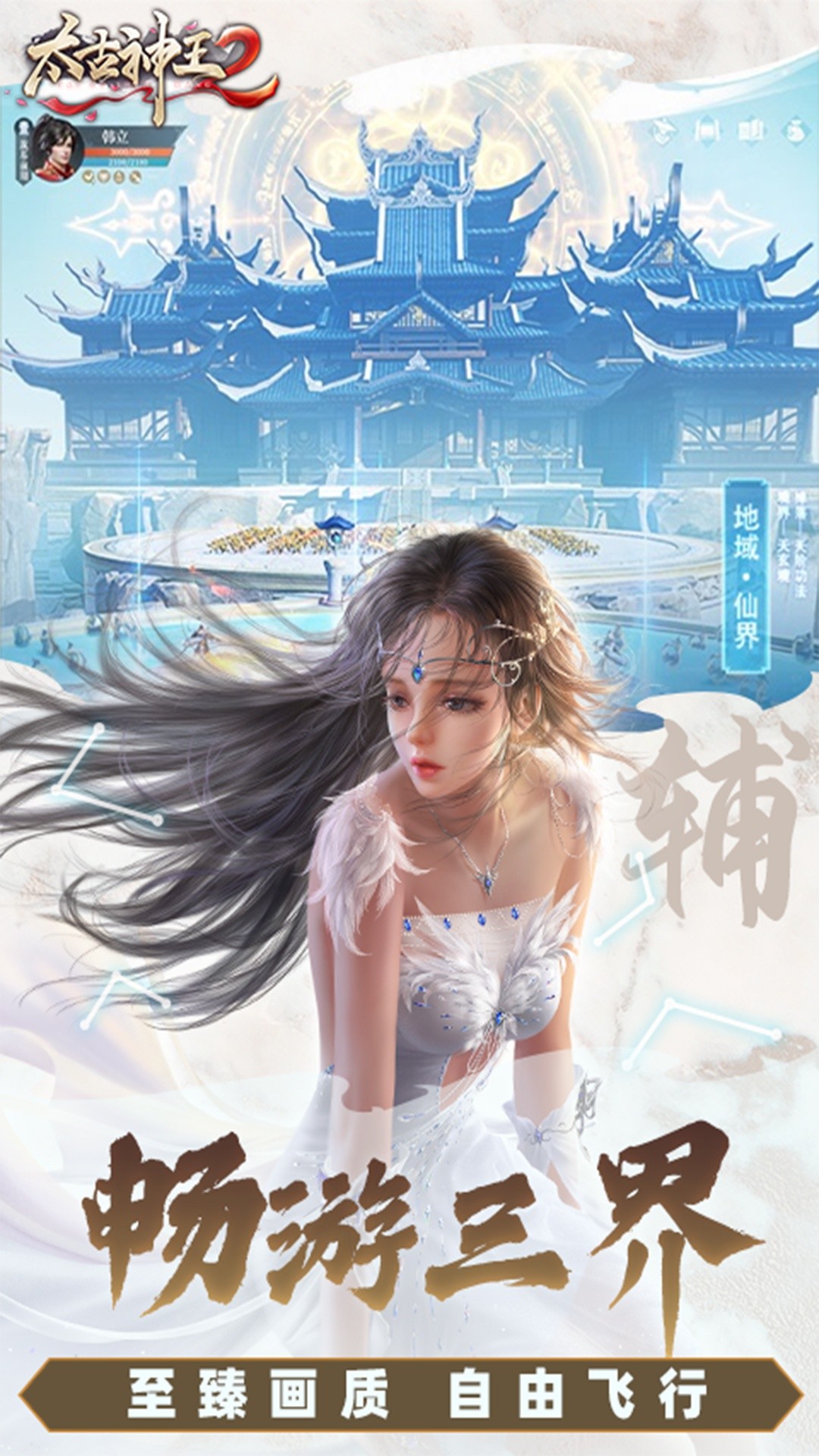 http://www.zuoquwan.com/static/uploads/app/2024030515250818891.png