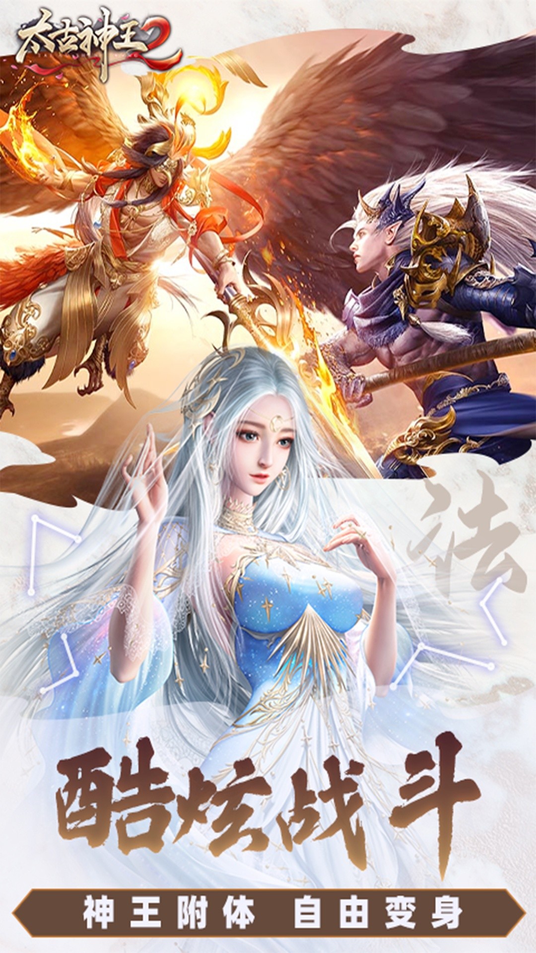 http://www.zuoquwan.com/static/uploads/app/2024030515250966843.png