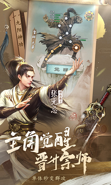 http://www.zuoquwan.com/static/uploads/app/2024030615284598015.jpg