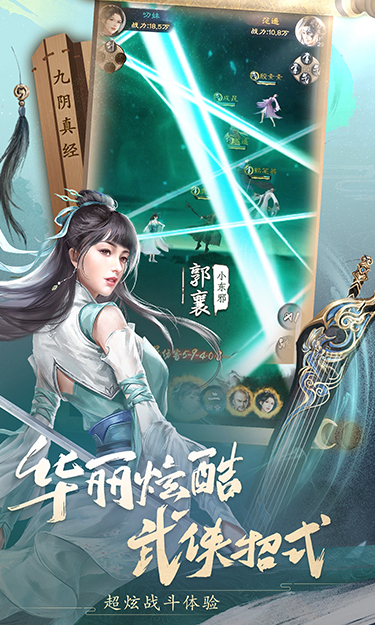 http://www.zuoquwan.com/static/uploads/app/2024030615284819460.jpg