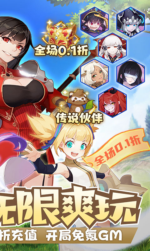 http://www.zuoquwan.com/static/uploads/app/2024030817182790256.jpg