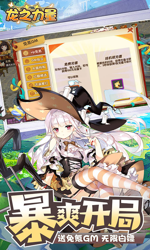http://www.zuoquwan.com/static/uploads/app/2024030817182865245.jpg