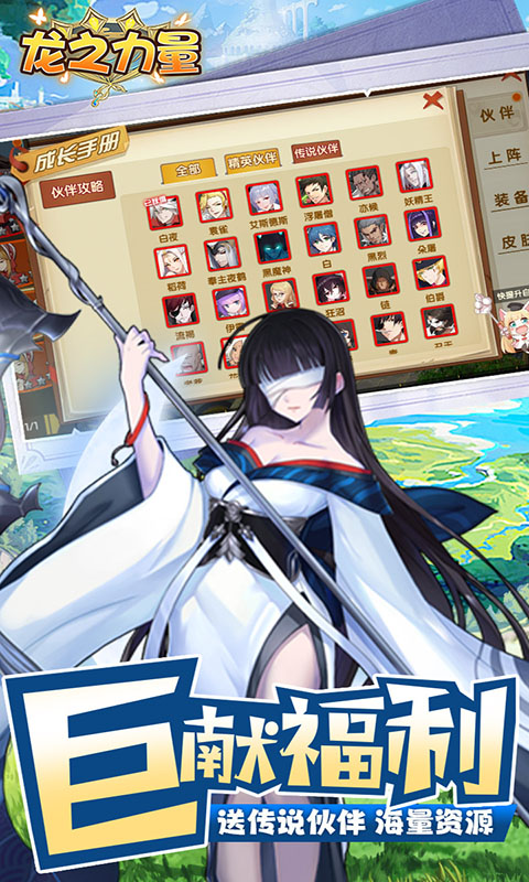 http://www.zuoquwan.com/static/uploads/app/2024030817182995334.jpg