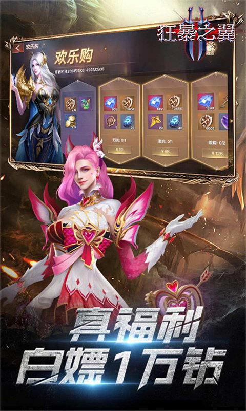 http://www.zuoquwan.com/static/uploads/app/2024031010275666228.jpg