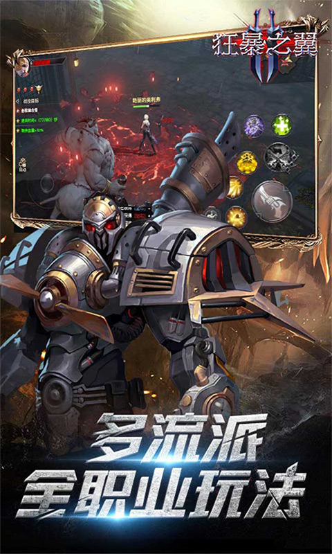http://www.zuoquwan.com/static/uploads/app/2024031010275918333.jpg