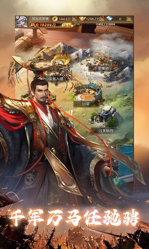 http://www.zuoquwan.com/static/uploads/app/2024031014283835897.jpg