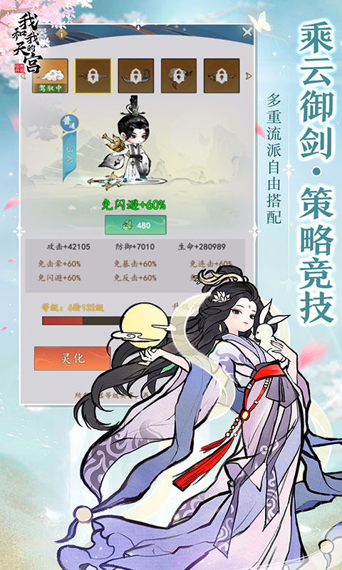 http://www.zuoquwan.com/static/uploads/app/2024031014413998033.jpg