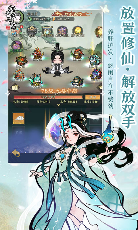 http://www.zuoquwan.com/static/uploads/app/2024031014414081993.jpg