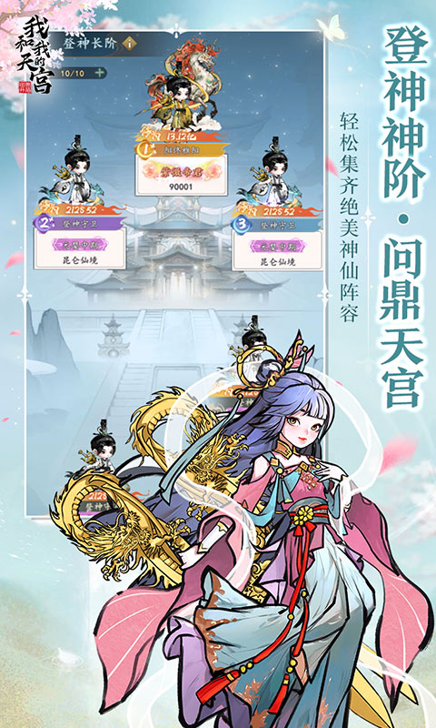 http://www.zuoquwan.com/static/uploads/app/2024031014414145100.jpg