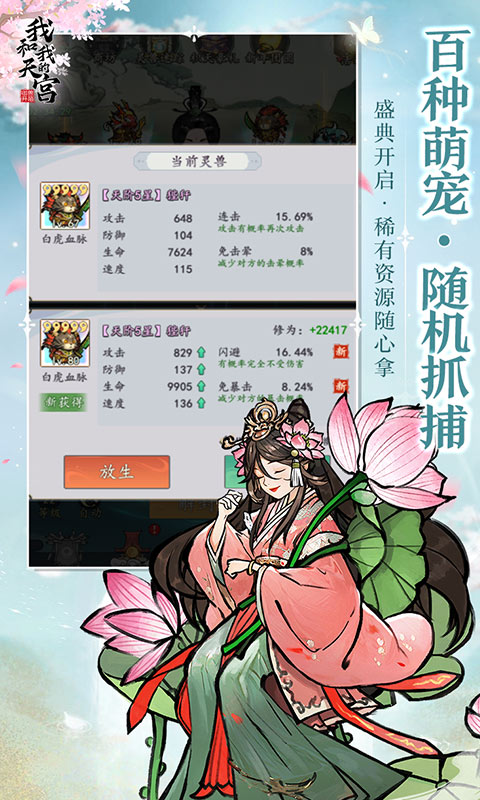 http://www.zuoquwan.com/static/uploads/app/2024031014414259999.jpg