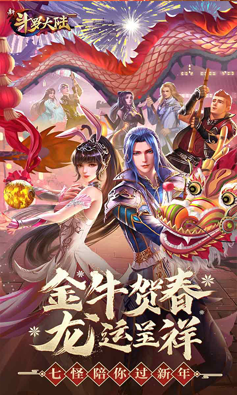 http://www.zuoquwan.com/static/uploads/app/2024031113395354082.jpg