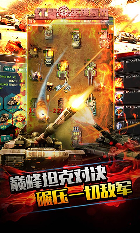http://www.zuoquwan.com/static/uploads/app/2024031219493054308.jpg