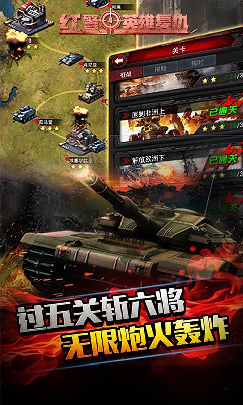http://www.zuoquwan.com/static/uploads/app/2024031219493521577.jpg