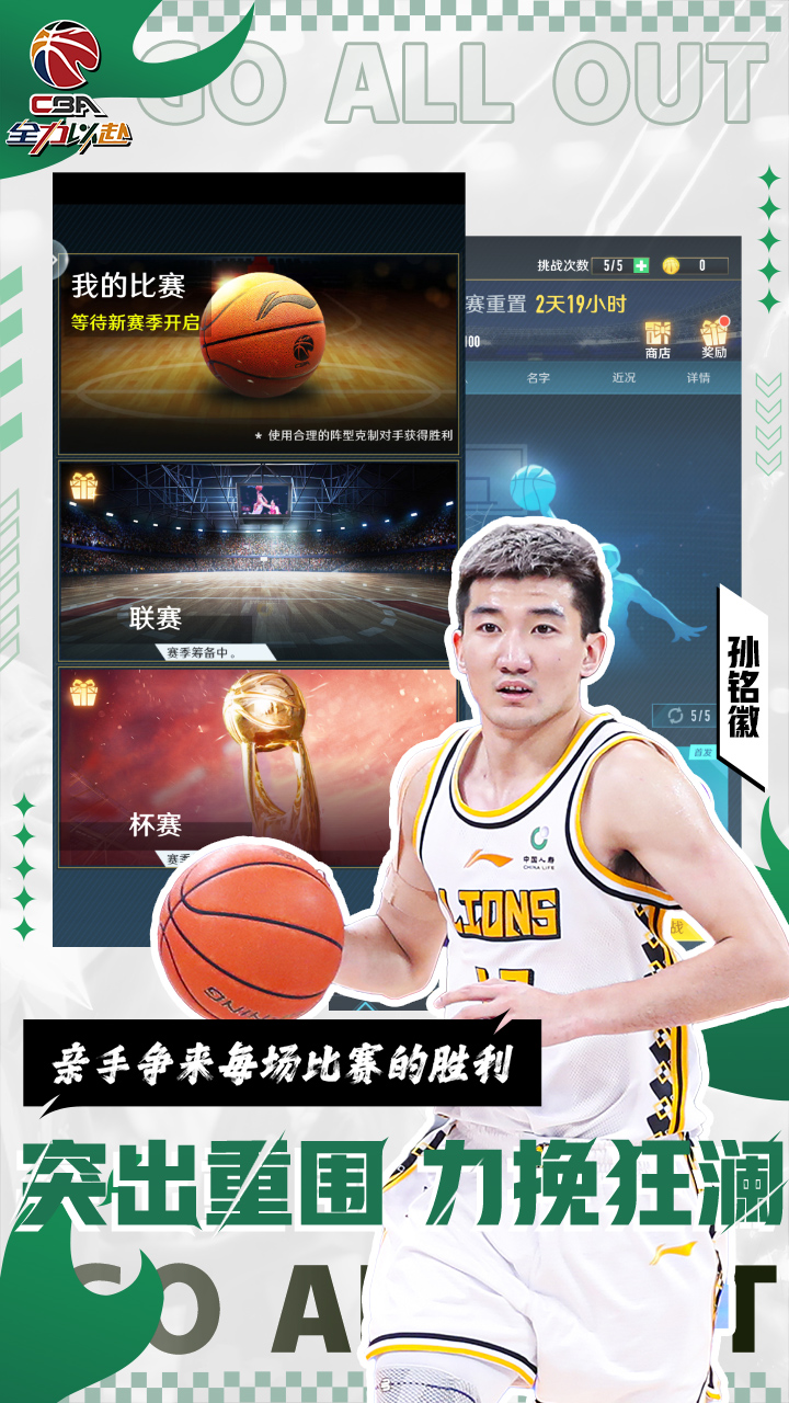 http://www.zuoquwan.com/static/uploads/app/2024031220380622185.jpg