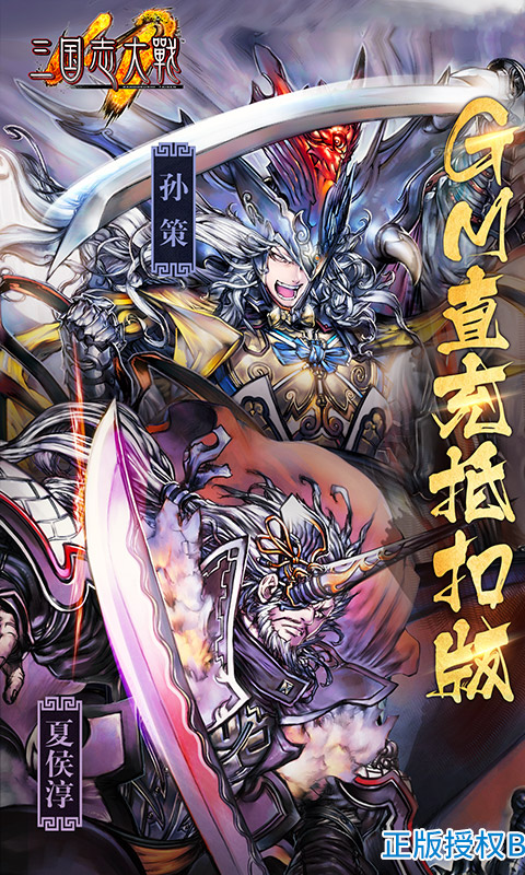 http://www.zuoquwan.com/static/uploads/app/2024031221171871107.jpg