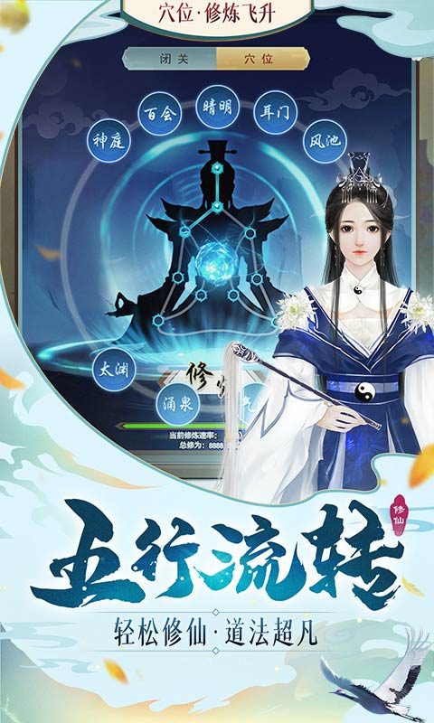 http://www.zuoquwan.com/static/uploads/app/2024031221201375859.jpg