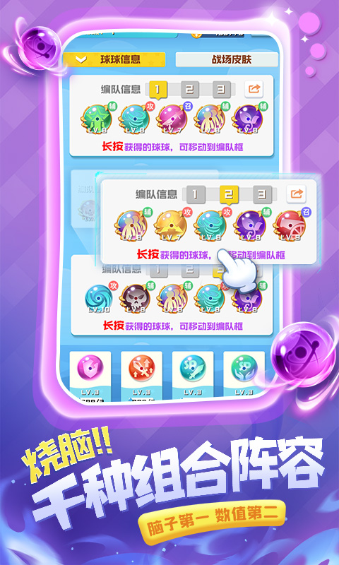 http://www.zuoquwan.com/static/uploads/app/2024031322085681324.jpg