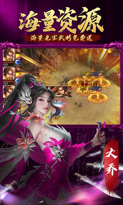http://www.zuoquwan.com/static/uploads/app/2024031512433711649.jpg