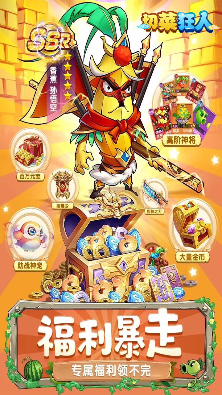 http://www.zuoquwan.com/static/uploads/app/2024031512551968673.jpg