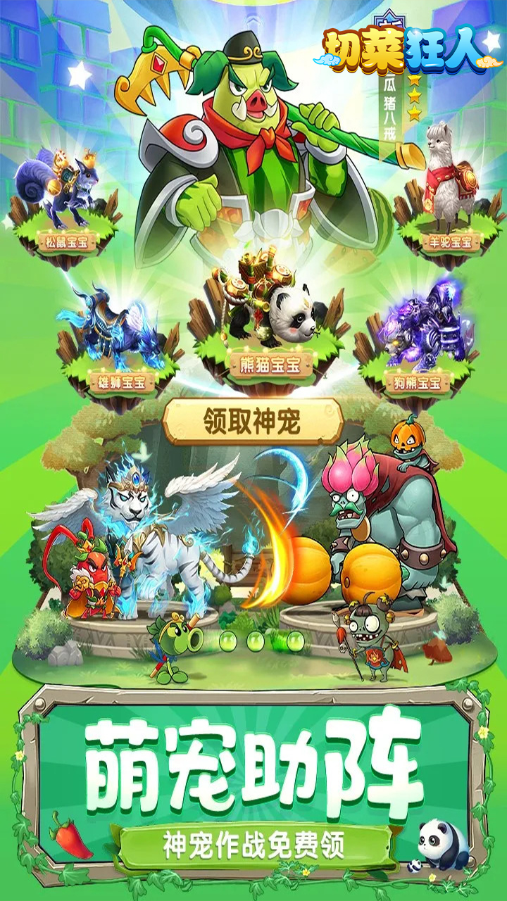 http://www.zuoquwan.com/static/uploads/app/2024031512552150659.jpg