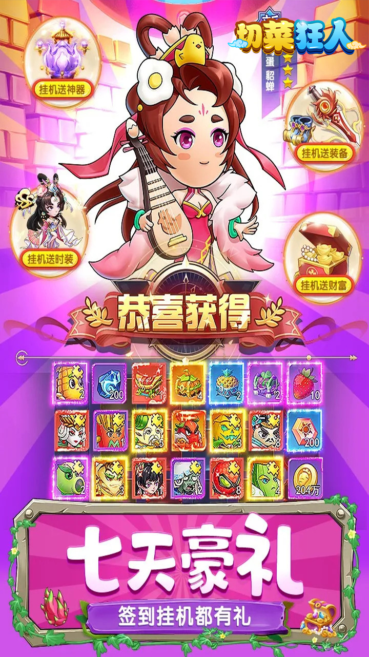 http://www.zuoquwan.com/static/uploads/app/2024031512552349251.jpg