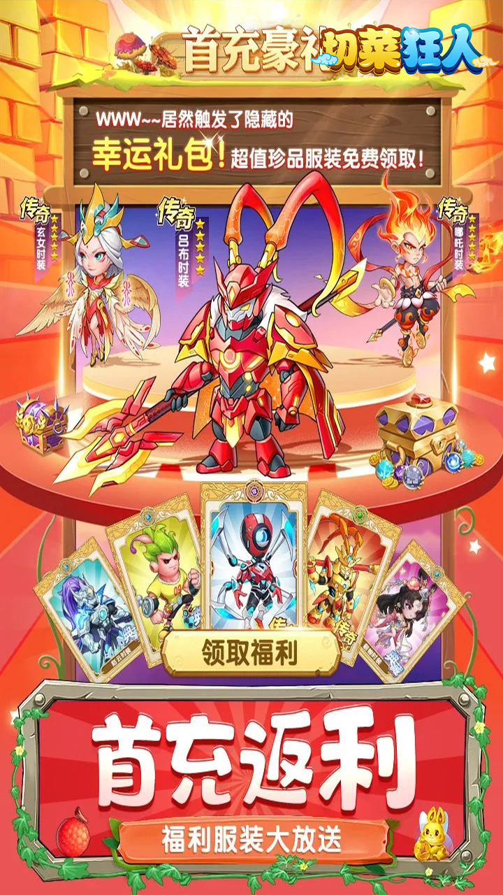 http://www.zuoquwan.com/static/uploads/app/2024031512552540057.jpg
