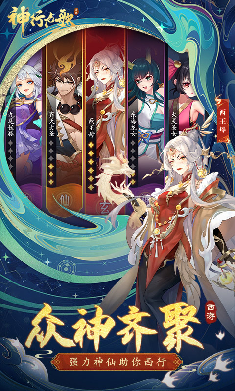 http://www.zuoquwan.com/static/uploads/app/2024031513344963073.jpg