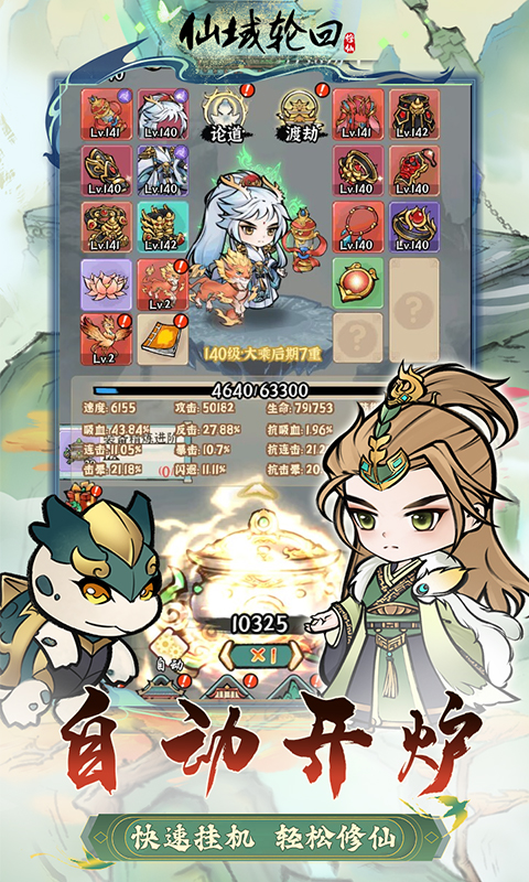 http://www.zuoquwan.com/static/uploads/app/2024031515020695570.jpg