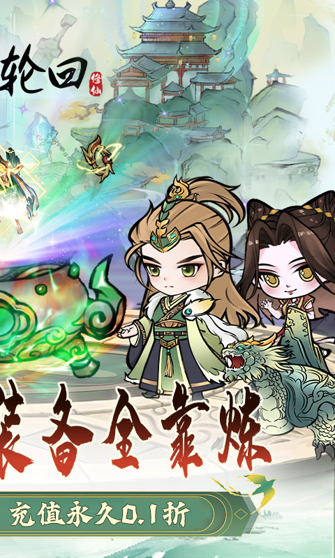http://www.zuoquwan.com/static/uploads/app/2024031515020753156.jpg