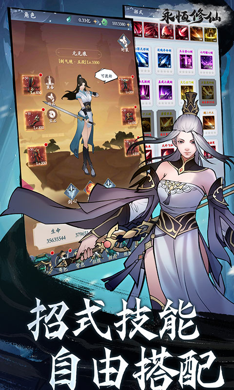 http://www.zuoquwan.com/static/uploads/app/2024031610481694963.jpg